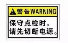 更換制冷壓縮機的時候，這些操作你都做到了嗎？千萬不要大意！