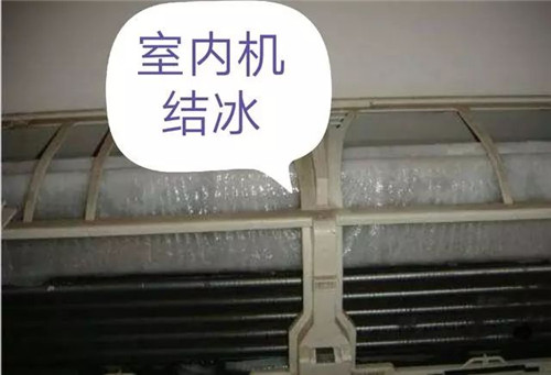 怎樣用簡易方法判斷空調是否缺氟？