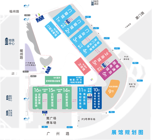 2024中國（成都）供熱通風空調暨舒適家居系統展 參展邀請函