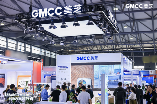 創新引領移動制冷新趨勢 GMCC美芝攜新品亮相2024 CIAAR